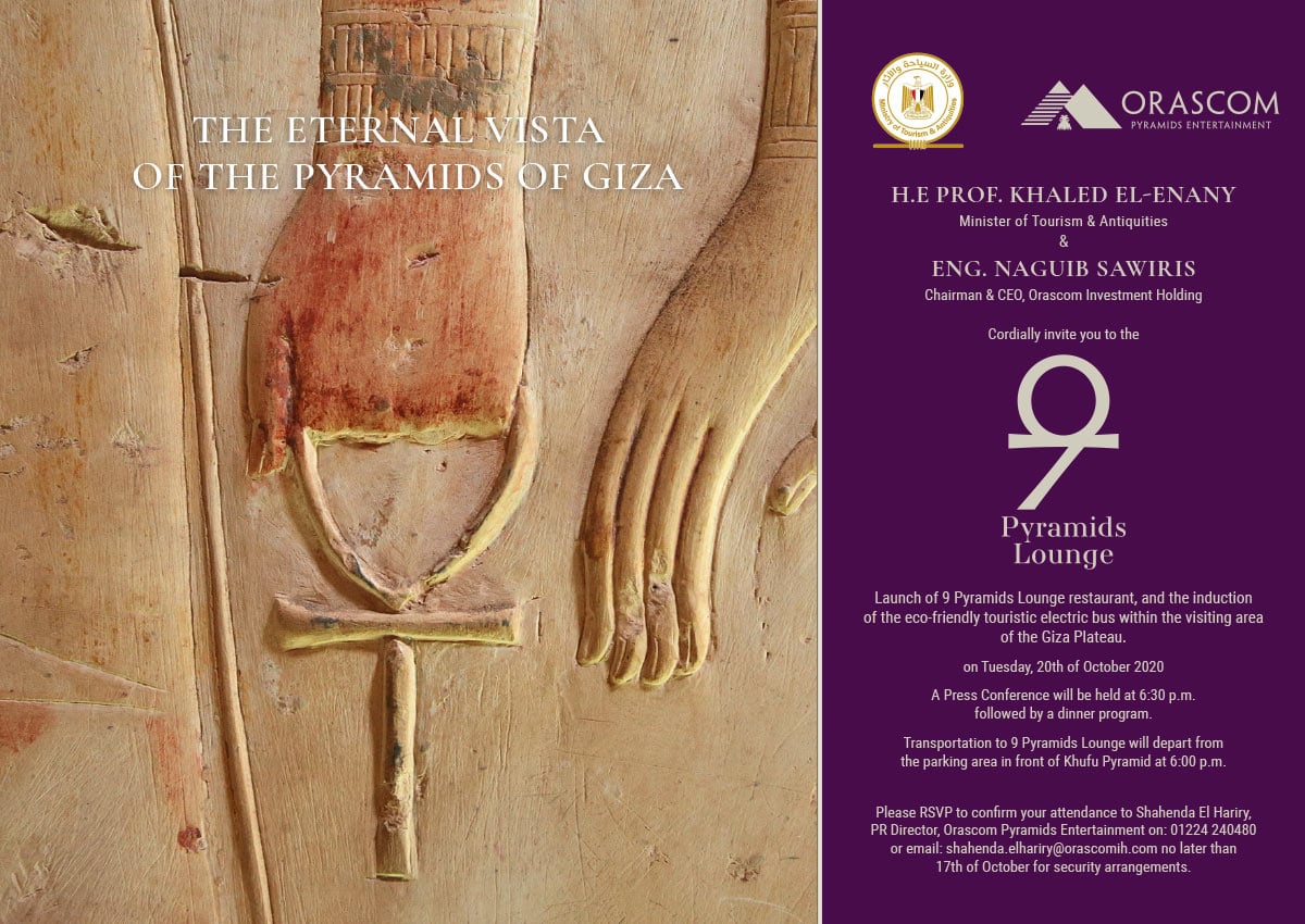 OPE Transformation Event VIP Invite