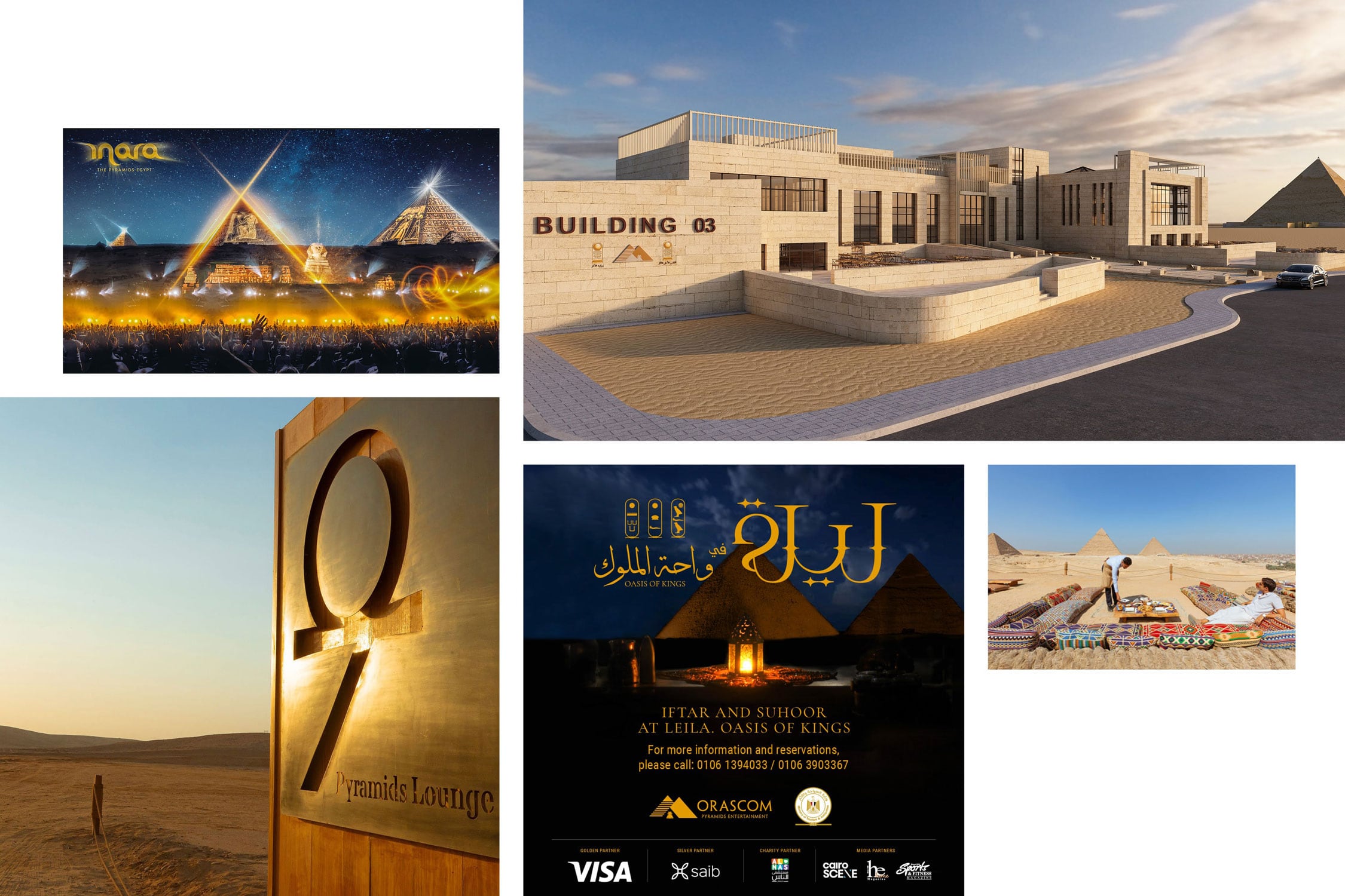 The Pyramids of Giza venues and events