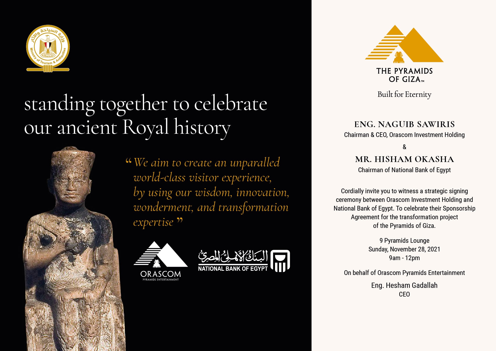 Image of the digital VIP event invite