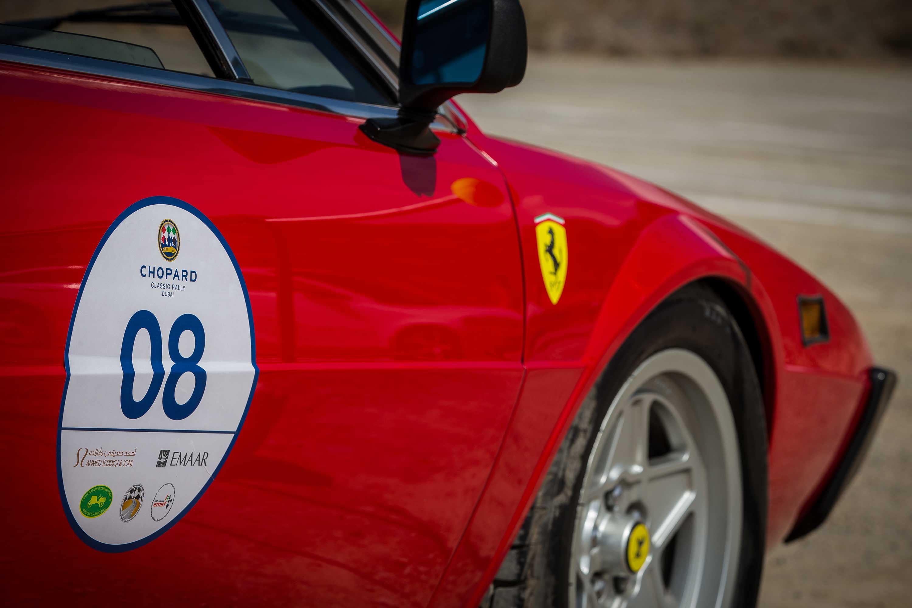 Chopard Classic Rally Dubai Event Expression