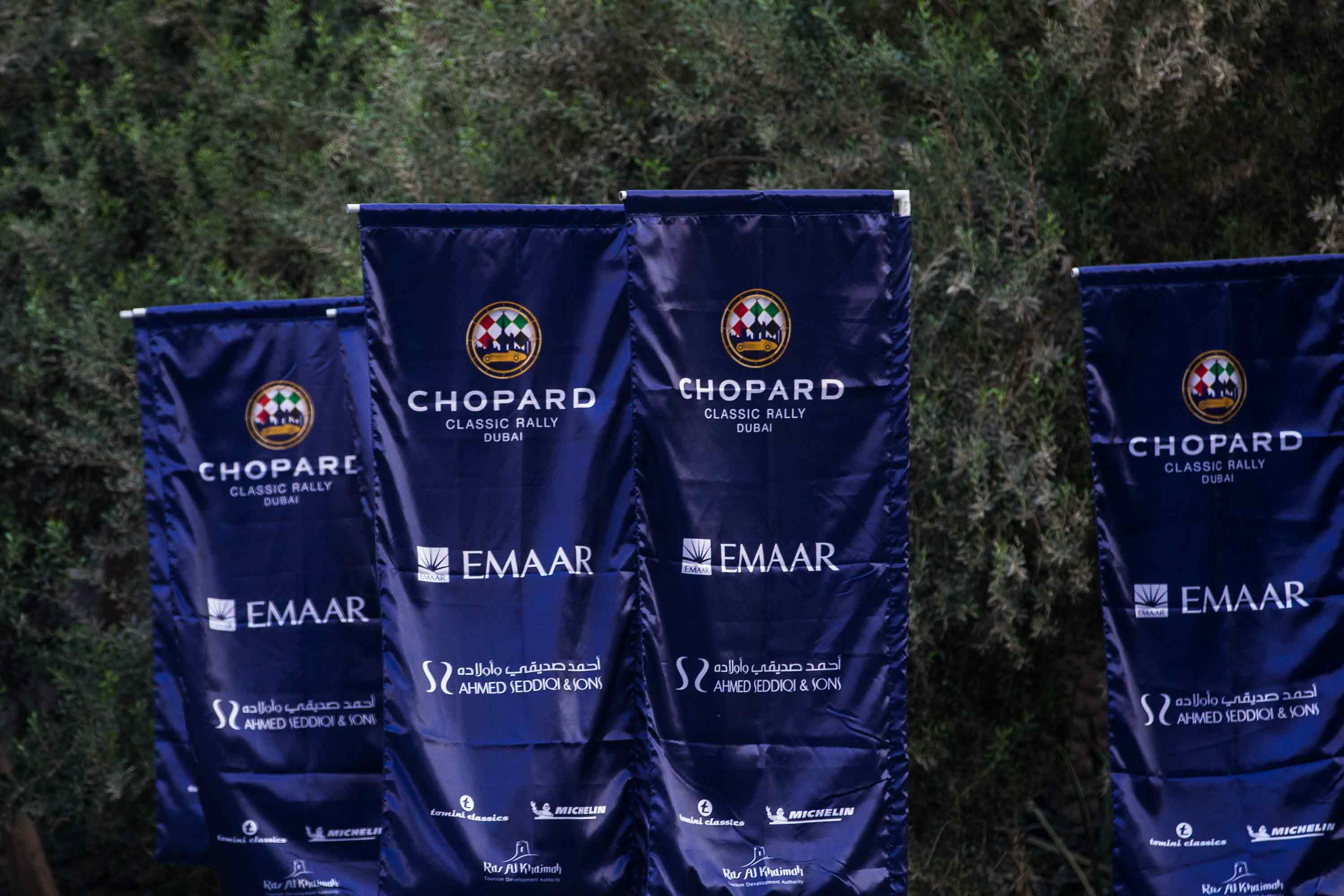 Chopard Classic Rally Dubai Event Expression