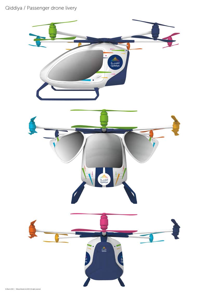 Qiddiya Drone Livery
