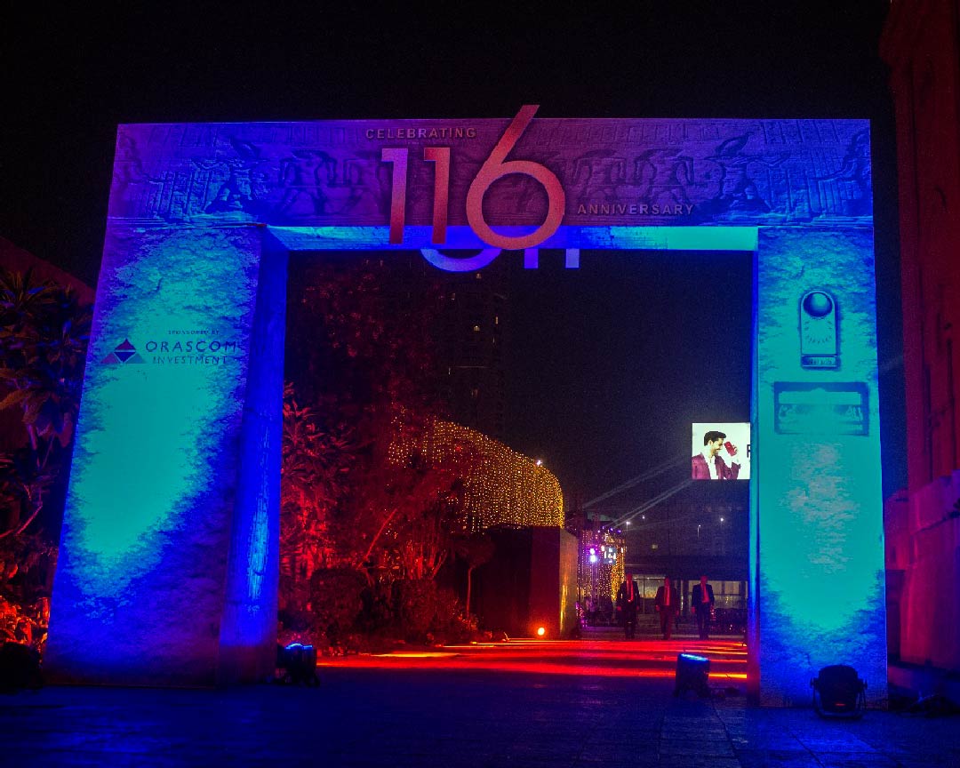 116th anniversary of the Egyptian Museum event environment
