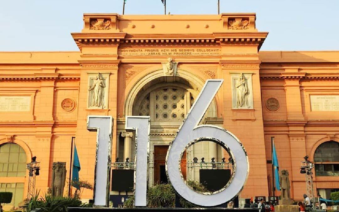 Special VIP event marks the 116th Anniversary of the Egyptian Museum, Cairo