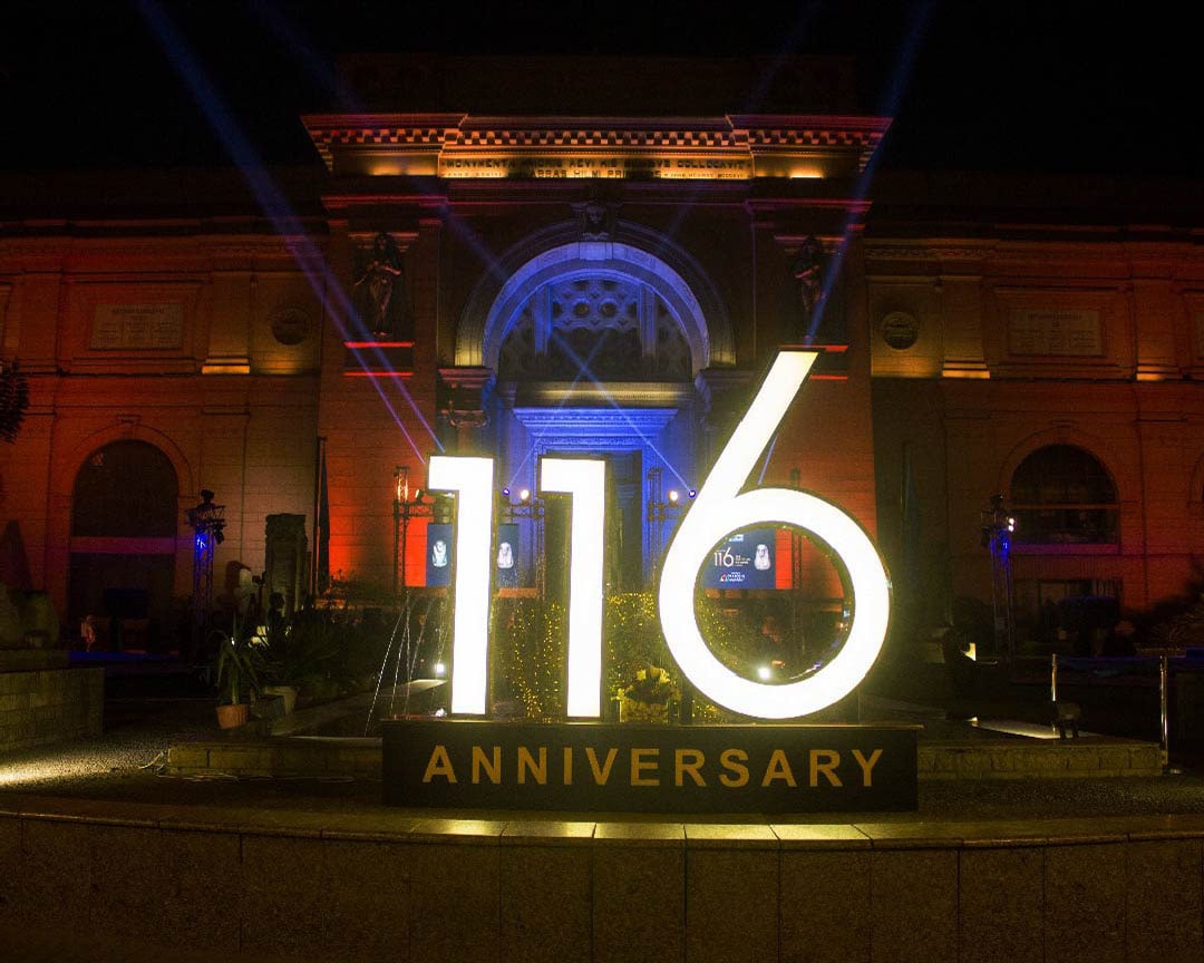 116th anniversary of the Egyptian Museum event entrance