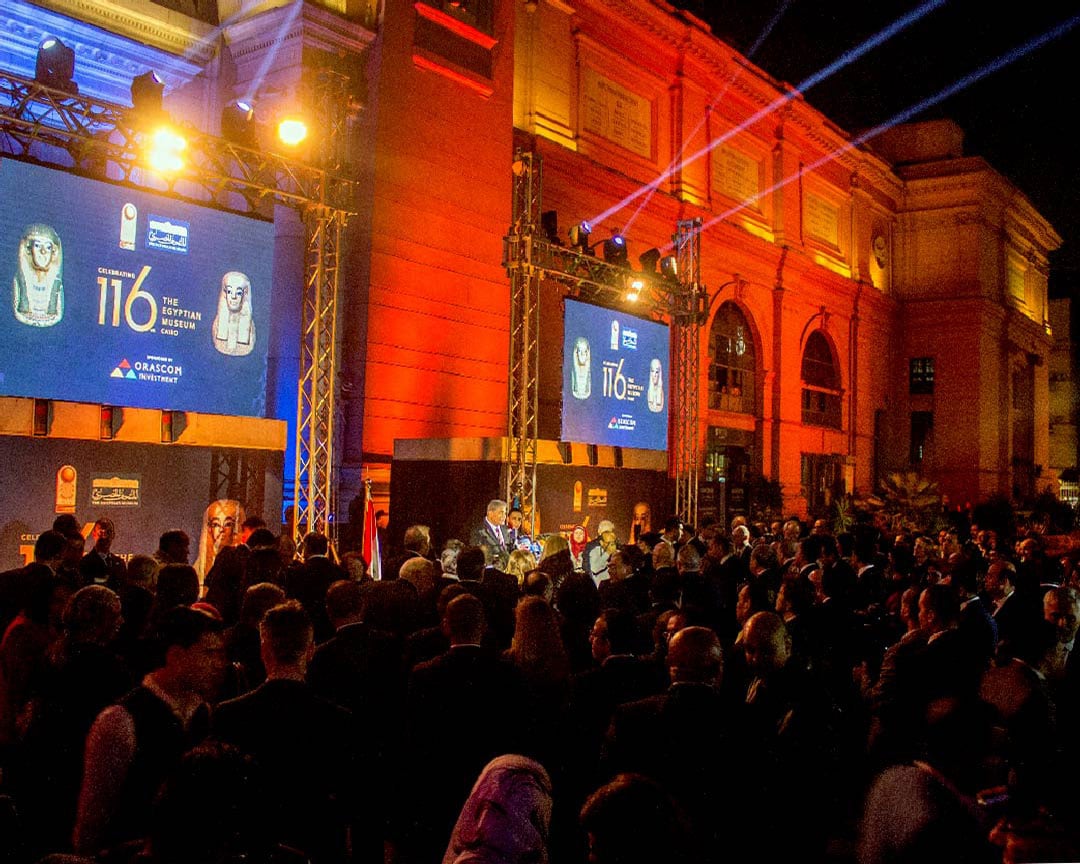 116th anniversary of the Egyptian Museum event environment