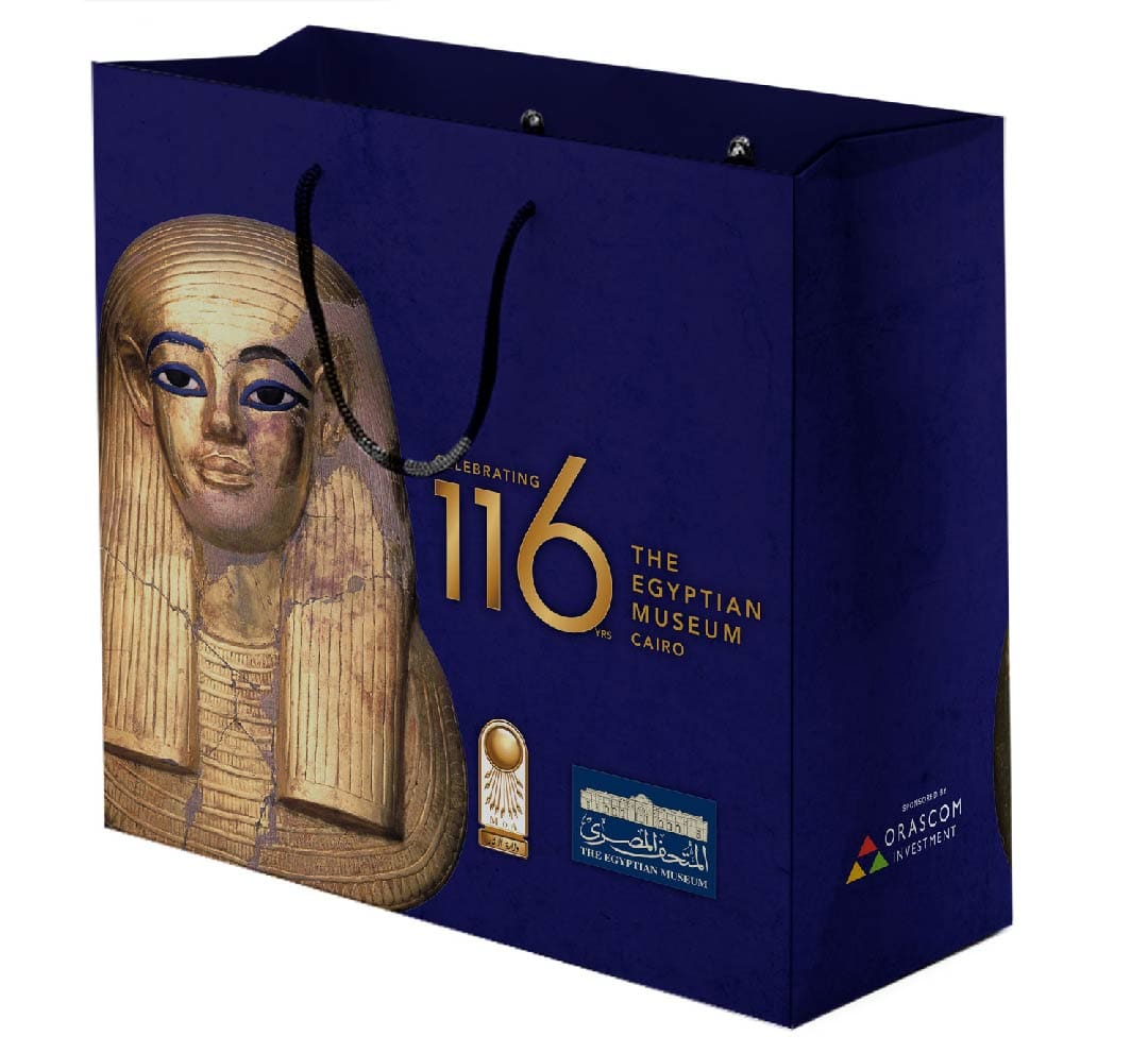 116th anniversary of the Egyptian Museum event gift bag