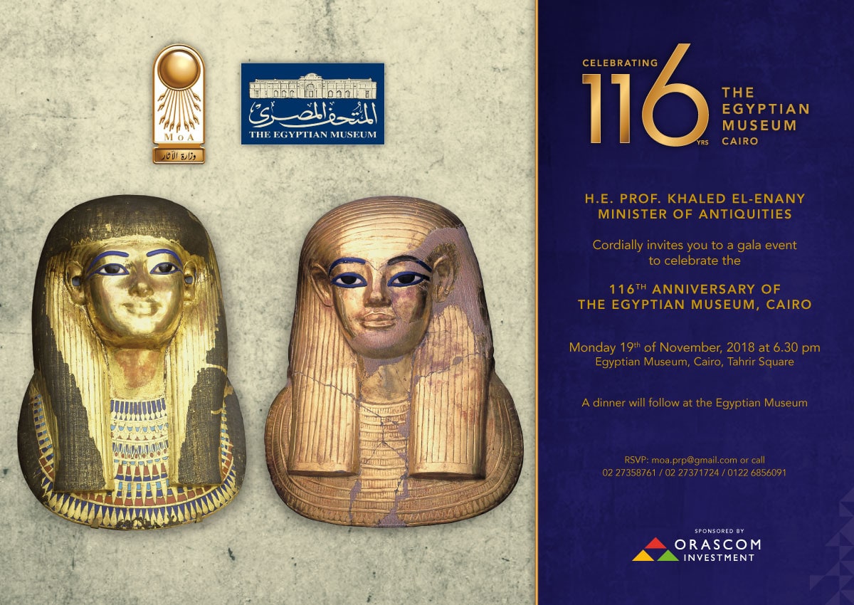 116th anniversary of the Egyptian Museum event invite